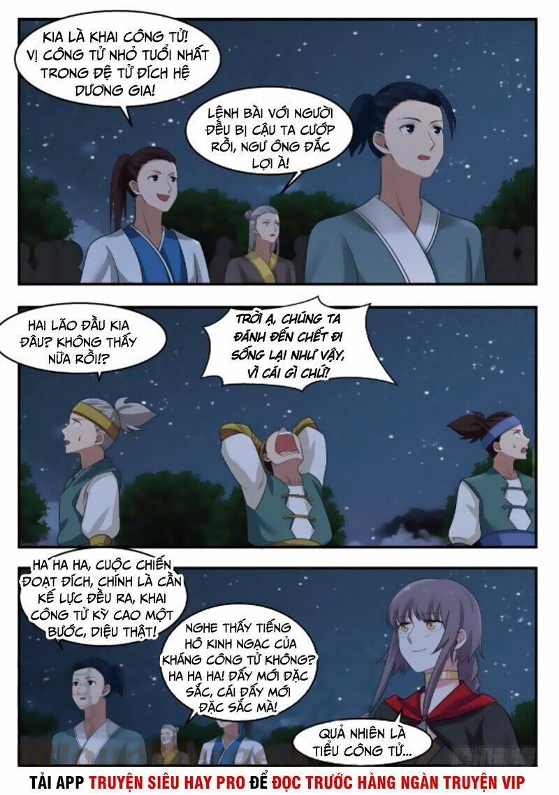 Võ Luyện Đỉnh Phong - Chapter 373 - Page 7