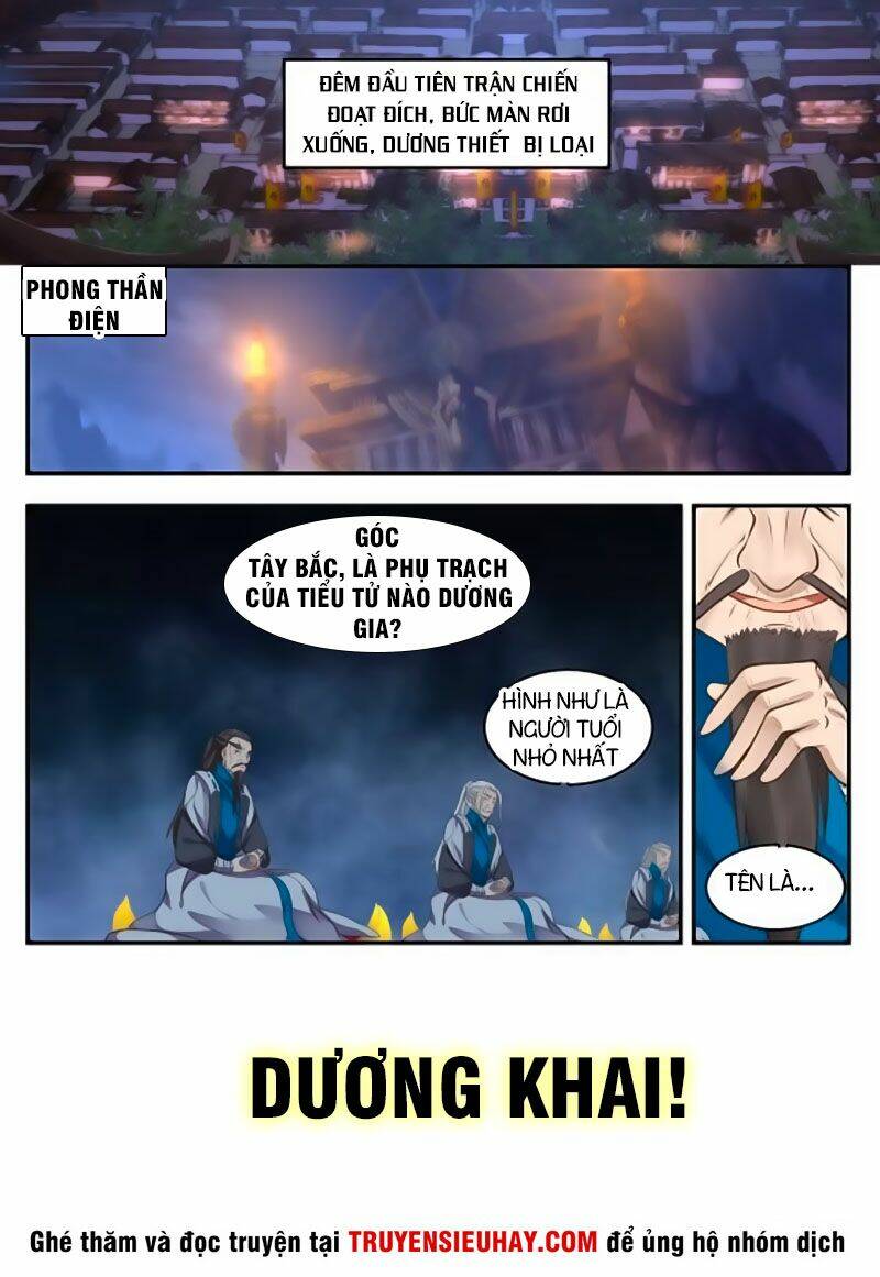 Võ Luyện Đỉnh Phong - Chapter 380 - Page 12