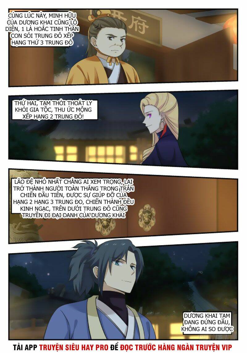 Võ Luyện Đỉnh Phong - Chapter 382 - Page 3