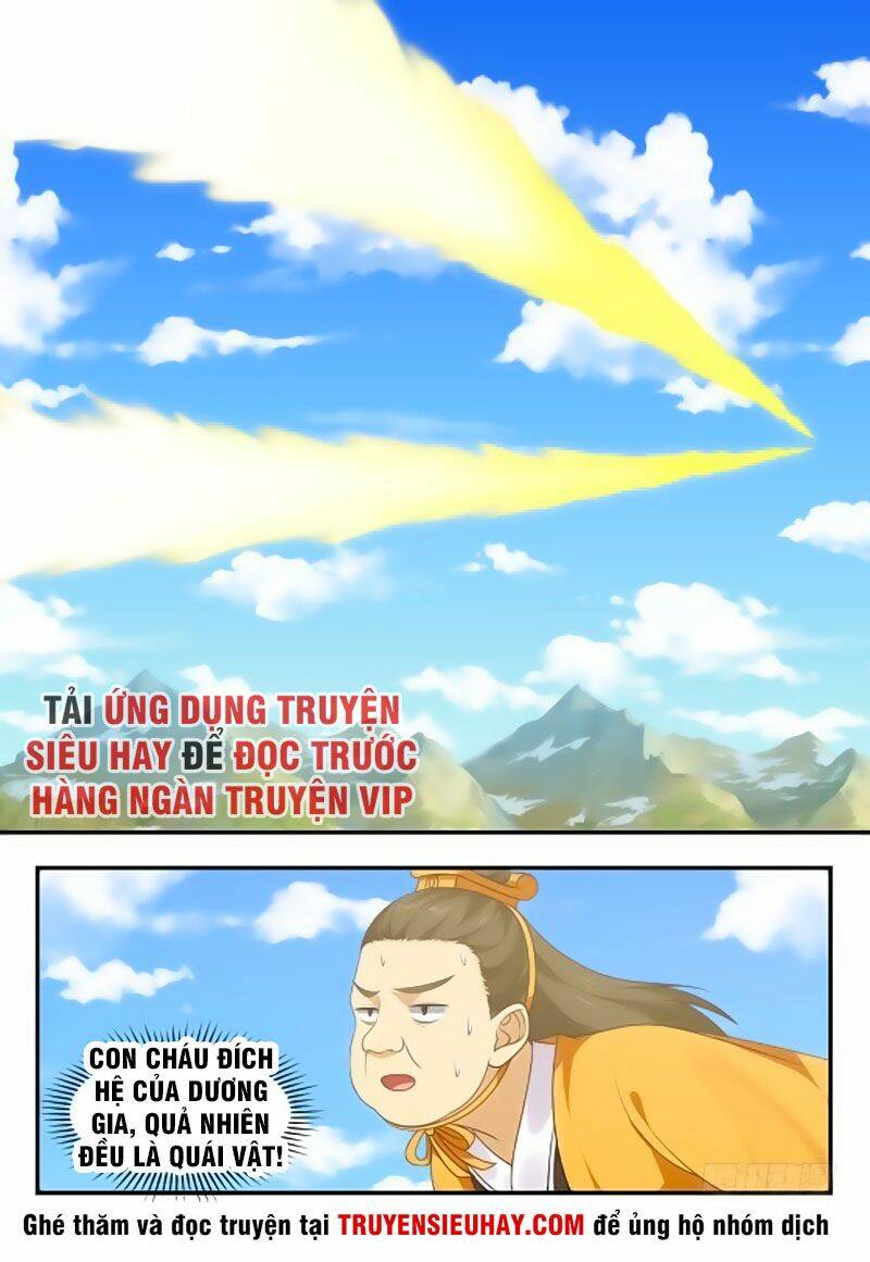 Võ Luyện Đỉnh Phong - Chapter 406 - Page 4