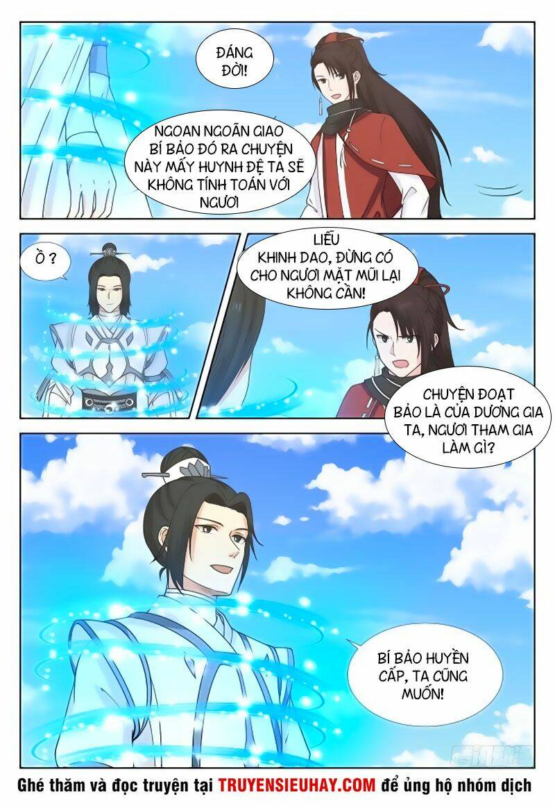 Võ Luyện Đỉnh Phong - Chapter 412 - Page 3