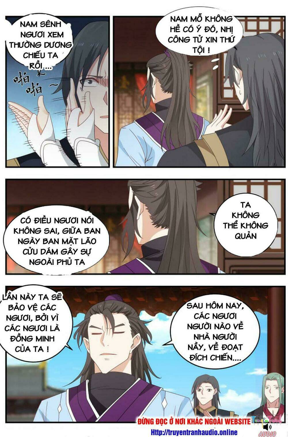 Võ Luyện Đỉnh Phong - Chapter 467 - Page 7