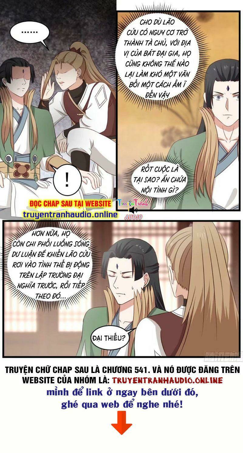 Võ Luyện Đỉnh Phong - Chapter 492 - Page 12