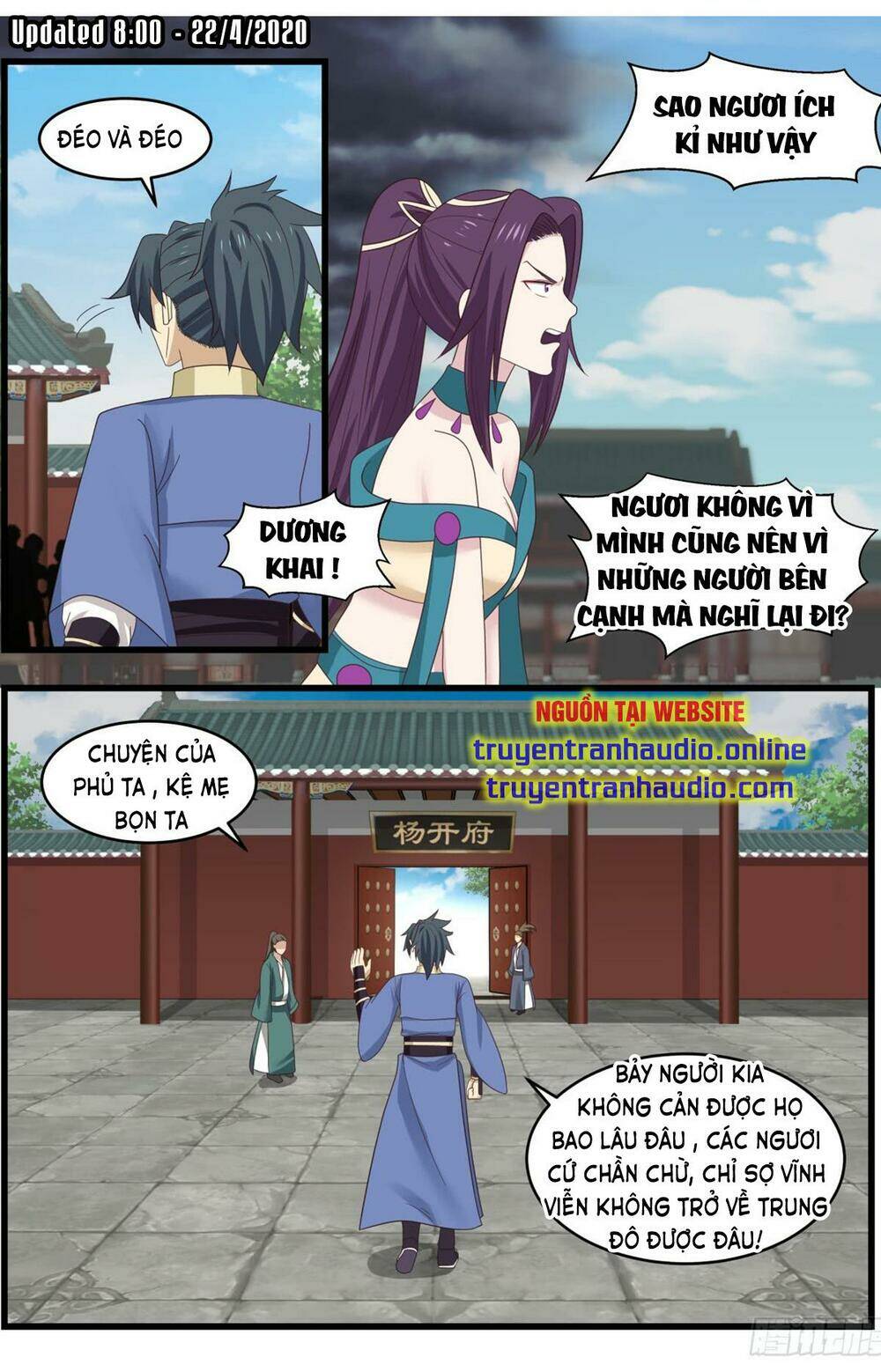 Võ Luyện Đỉnh Phong - Chapter 523 - Page 12