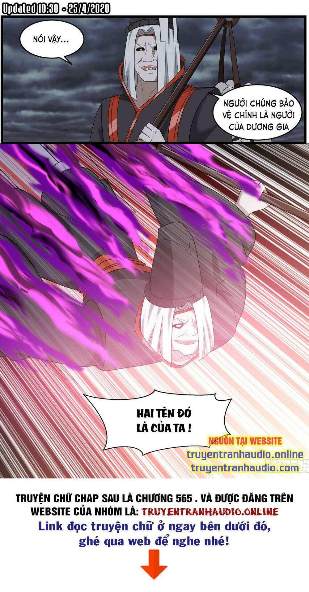 Võ Luyện Đỉnh Phong - Chapter 526 - Page 12