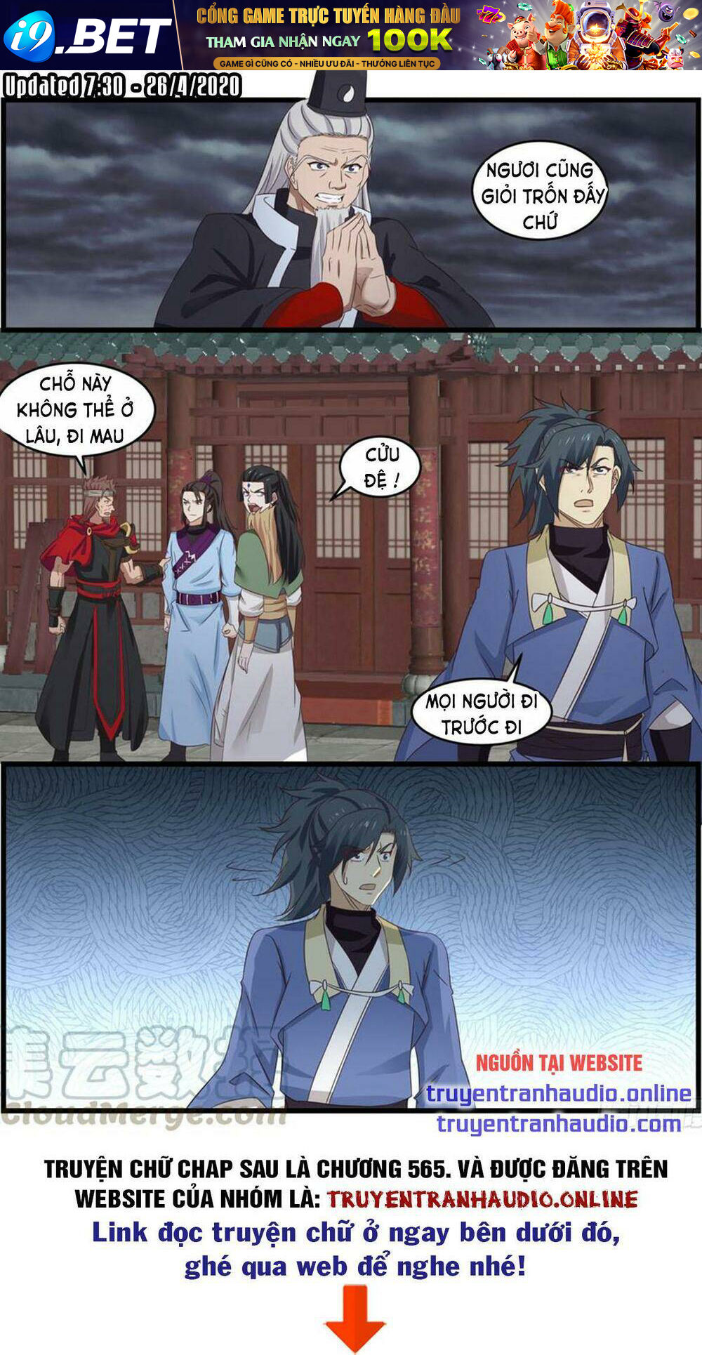 Võ Luyện Đỉnh Phong - Chapter 527 - Page 12