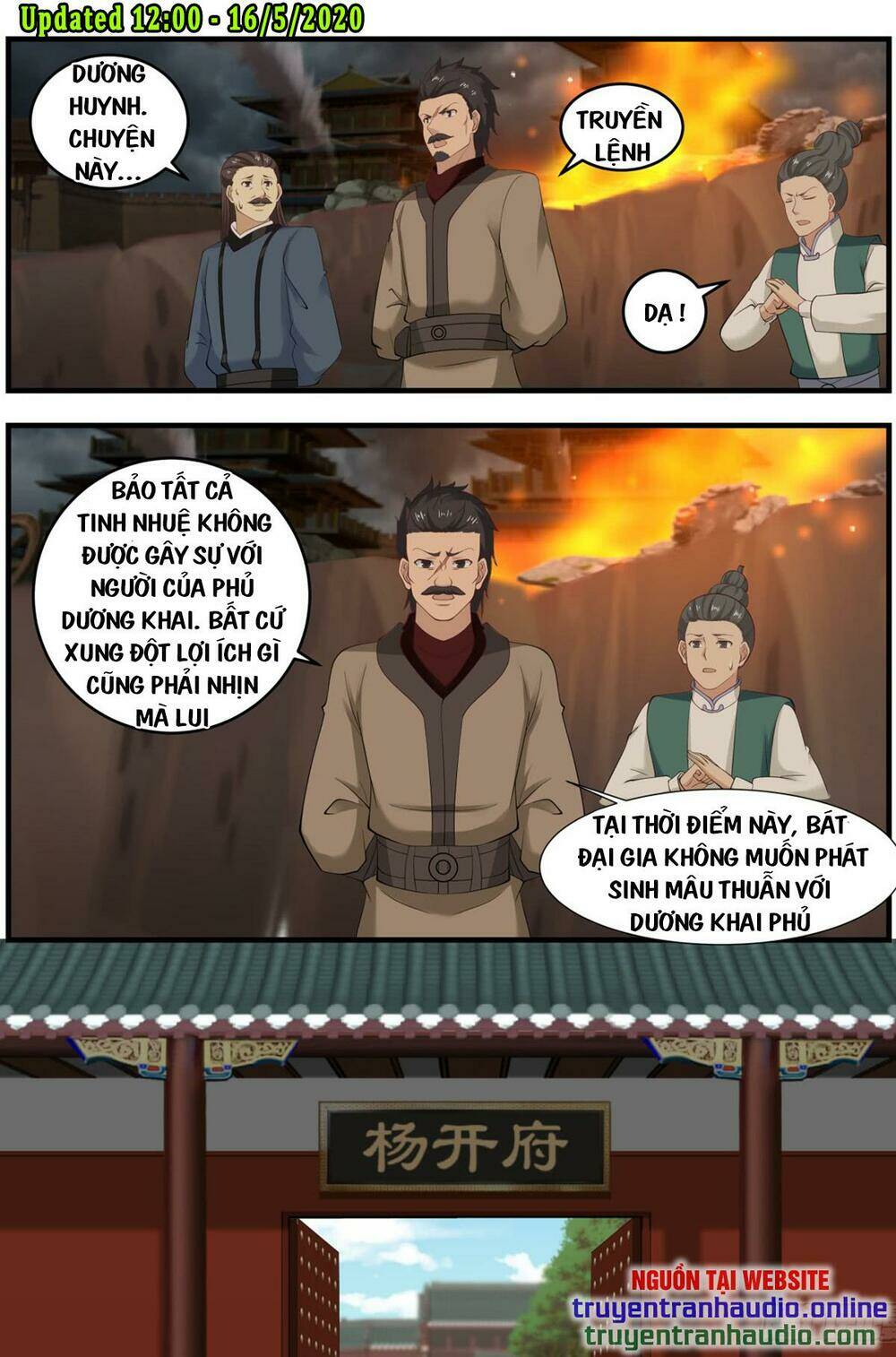 Võ Luyện Đỉnh Phong - Chapter 547 - Page 4