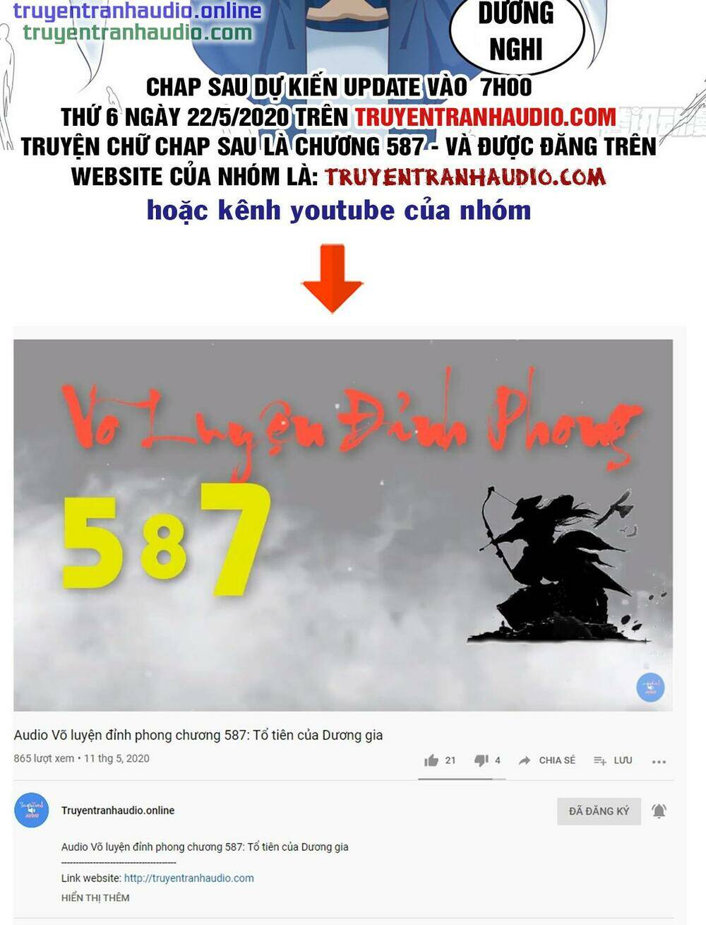 Võ Luyện Đỉnh Phong - Chapter 552 - Page 13