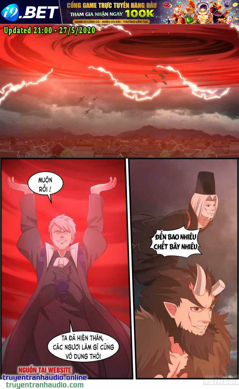 Võ Luyện Đỉnh Phong - Chapter 558 - Page 7