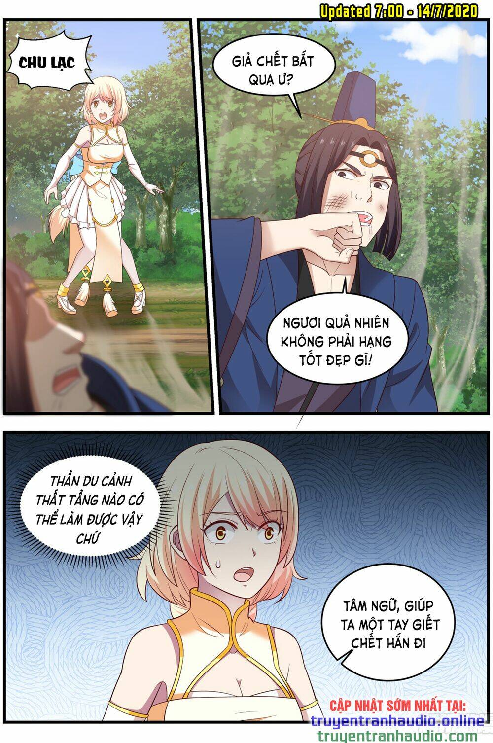 Võ Luyện Đỉnh Phong - Chapter 605 - Page 5