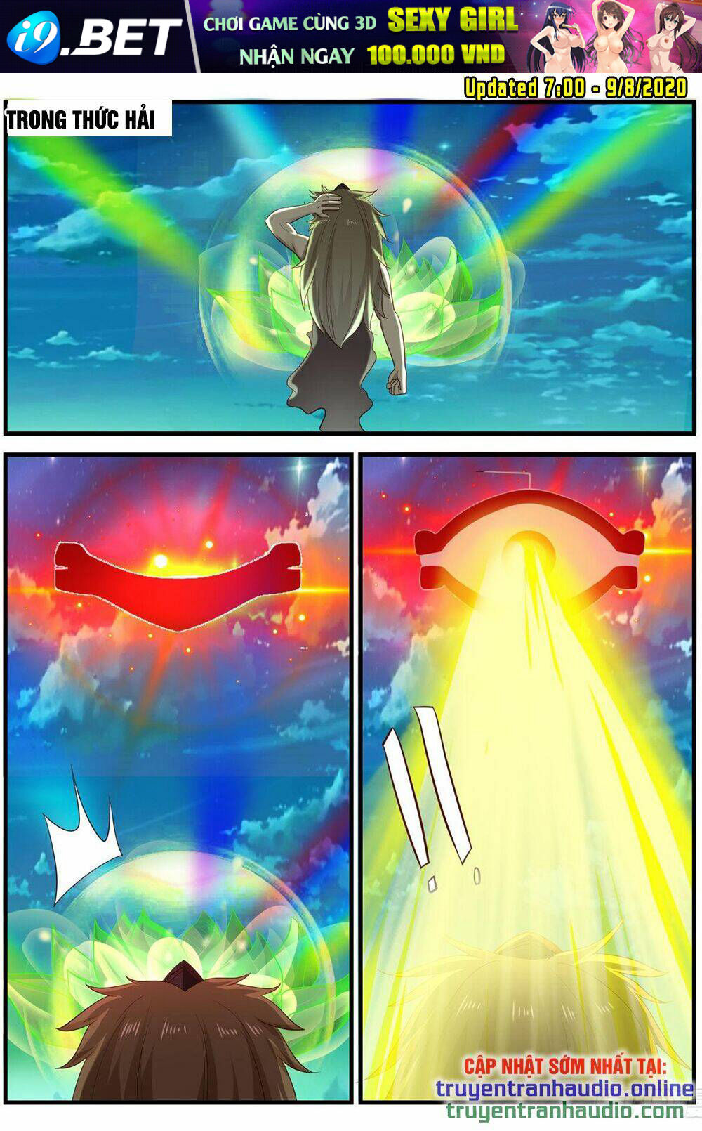 Võ Luyện Đỉnh Phong - Chapter 631 - Page 7