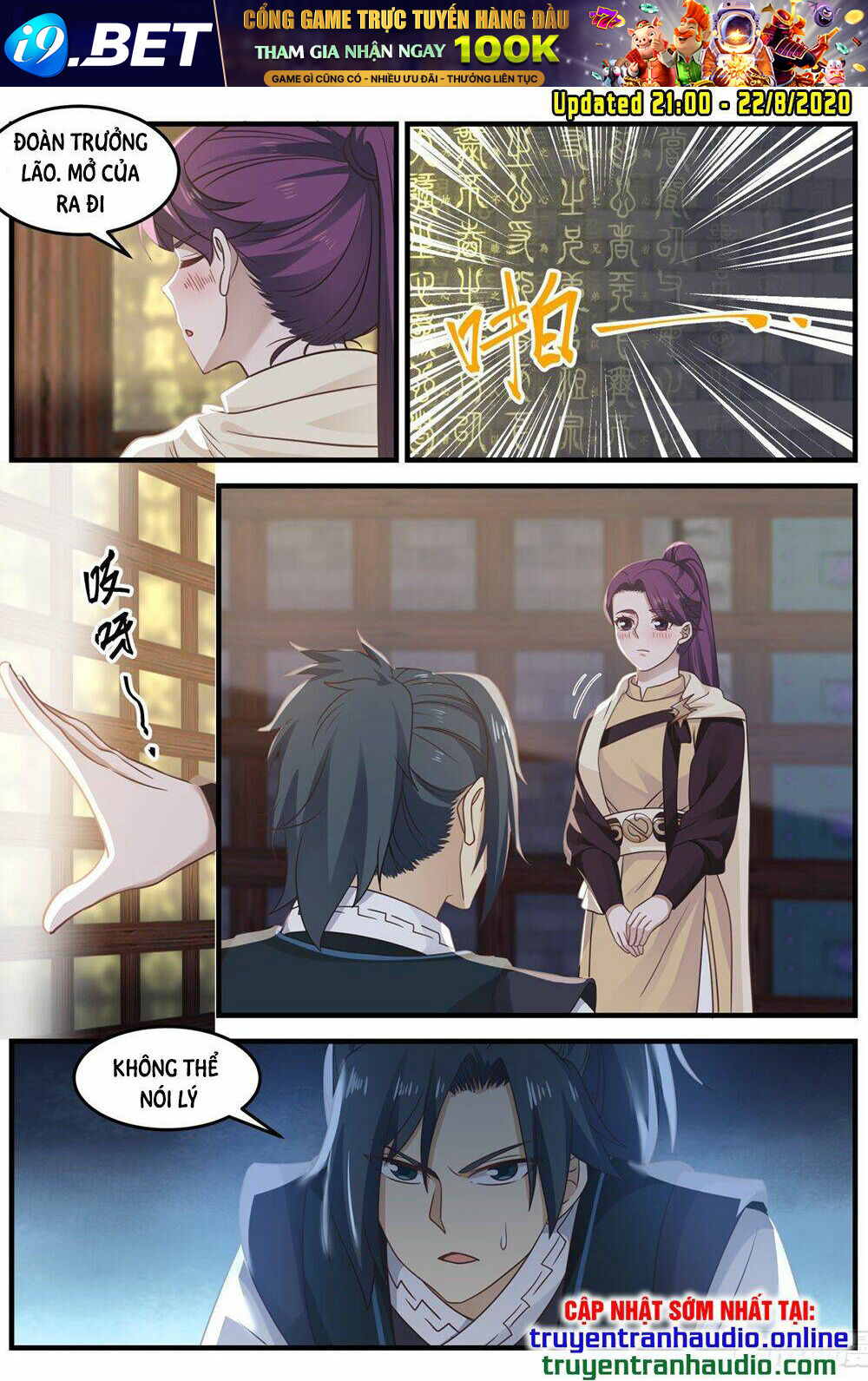 Võ Luyện Đỉnh Phong - Chapter 647 - Page 10