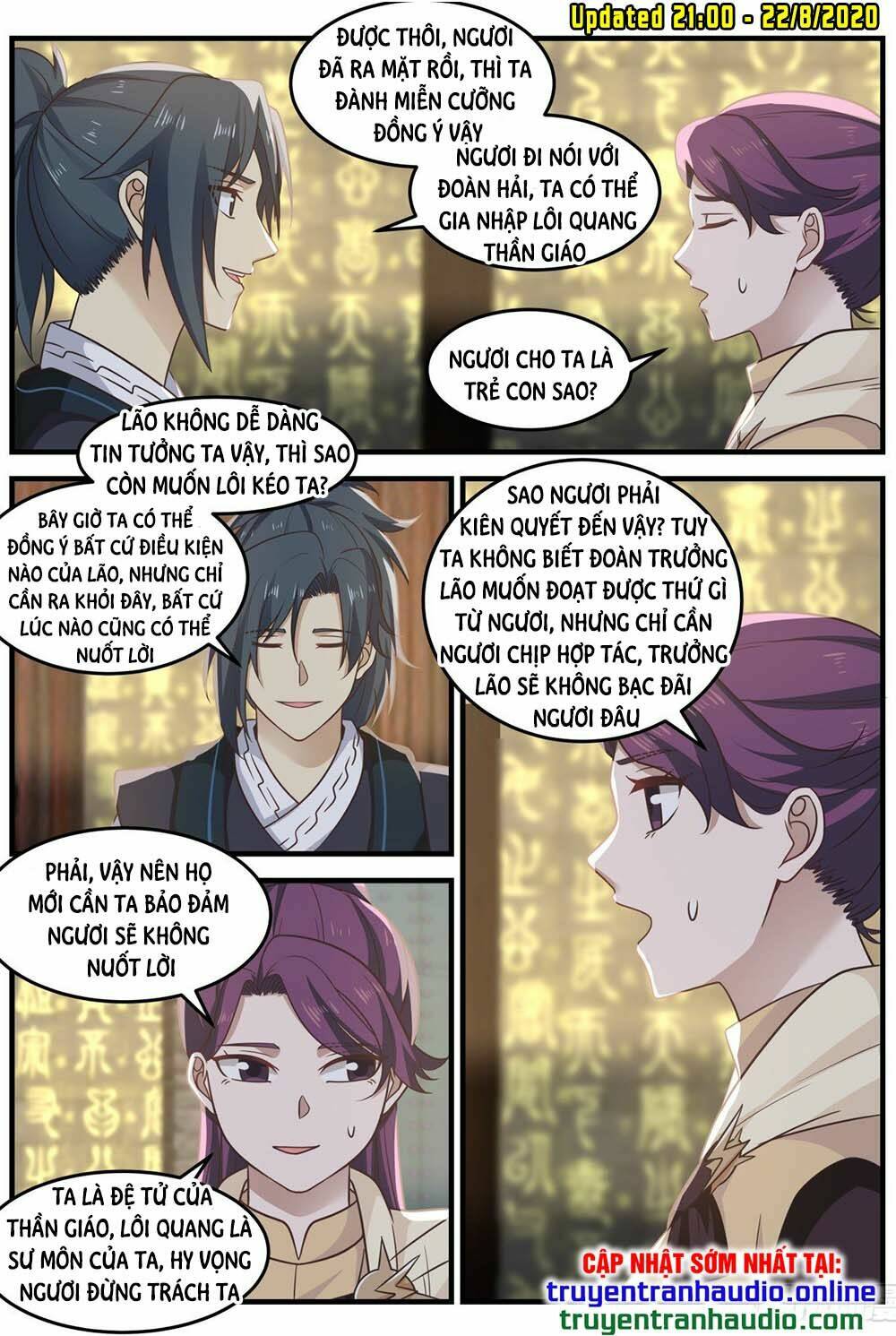 Võ Luyện Đỉnh Phong - Chapter 647 - Page 6