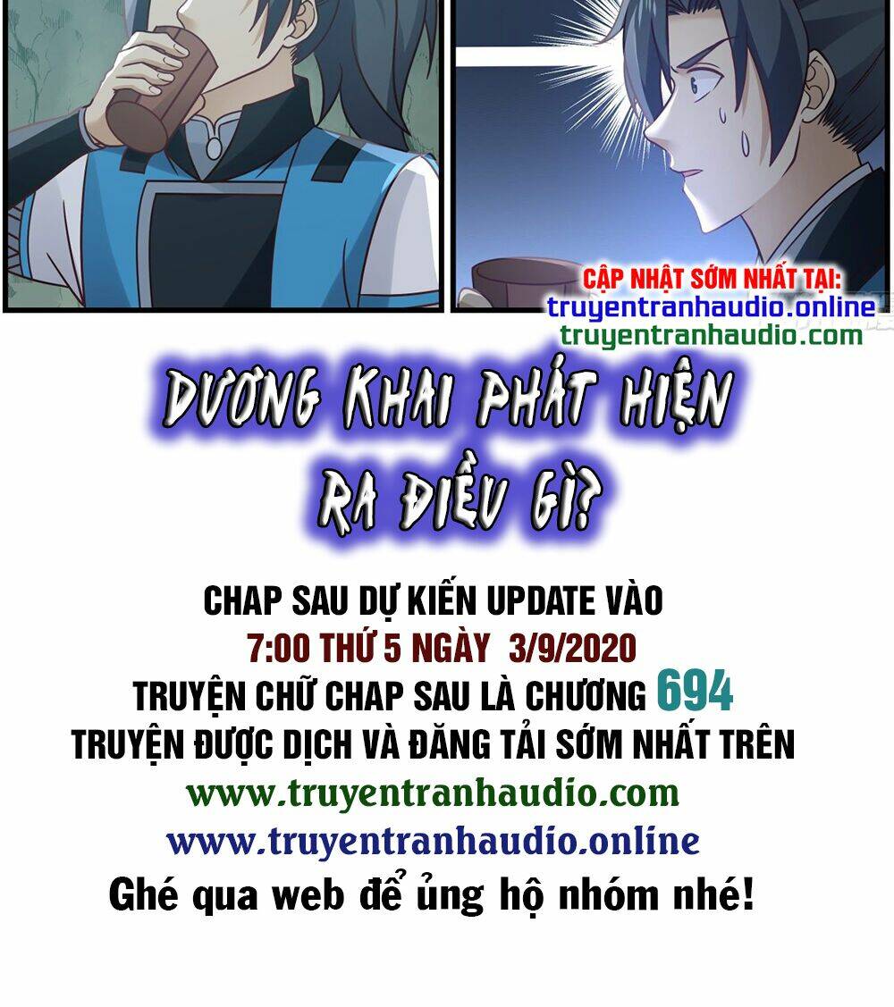 Võ Luyện Đỉnh Phong - Chapter 660 - Page 13