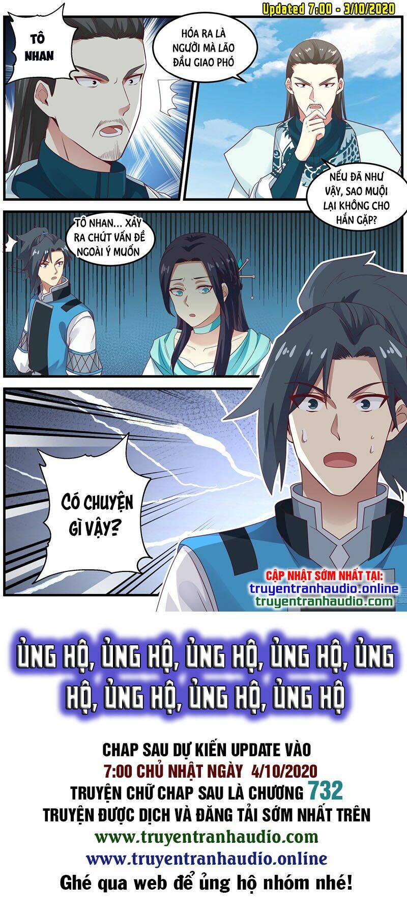 Võ Luyện Đỉnh Phong - Chapter 693 - Page 12