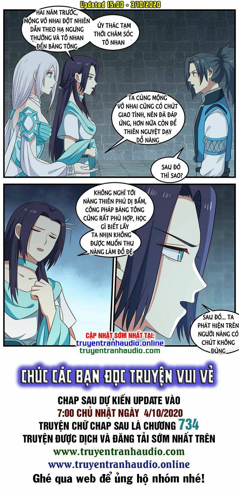 Võ Luyện Đỉnh Phong - Chapter 694 - Page 12