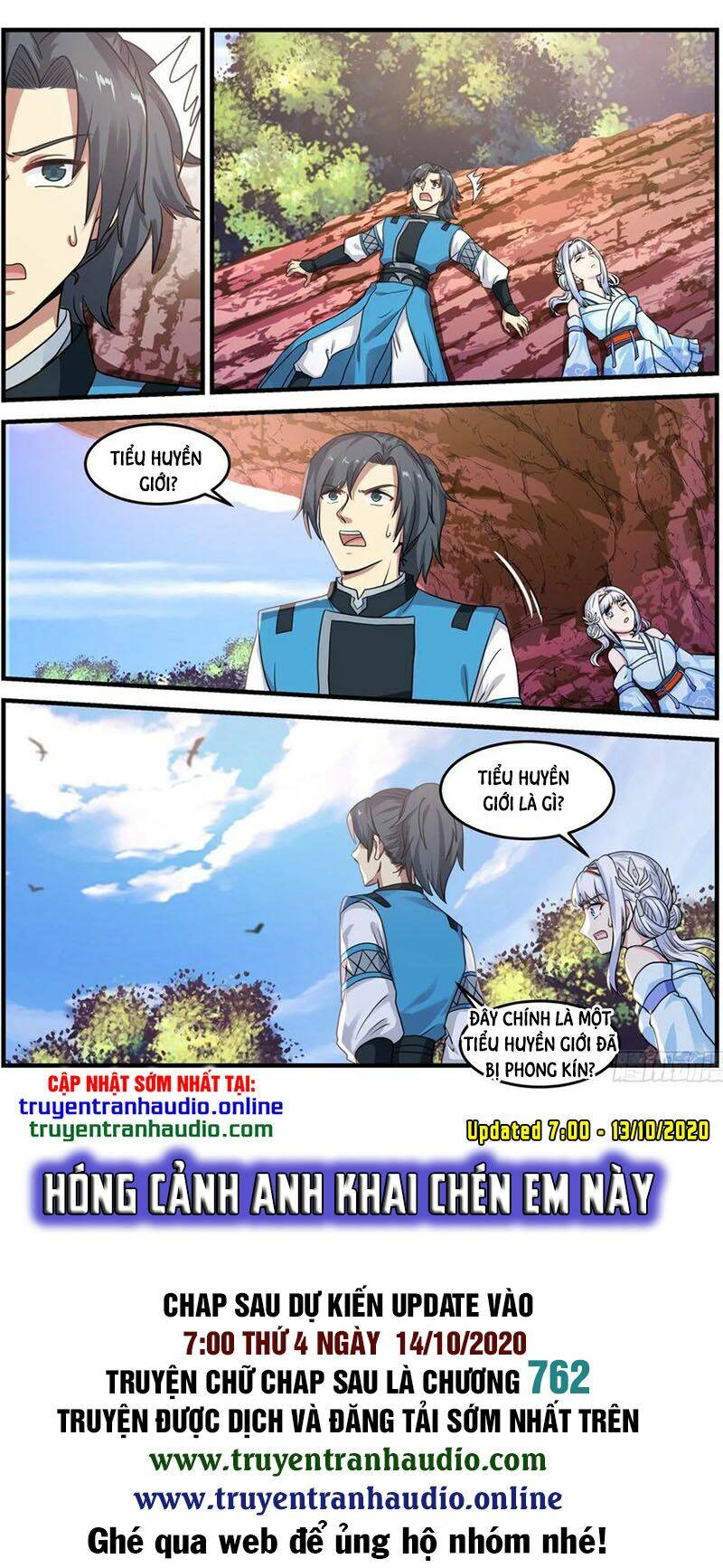 Võ Luyện Đỉnh Phong - Chapter 709 - Page 12