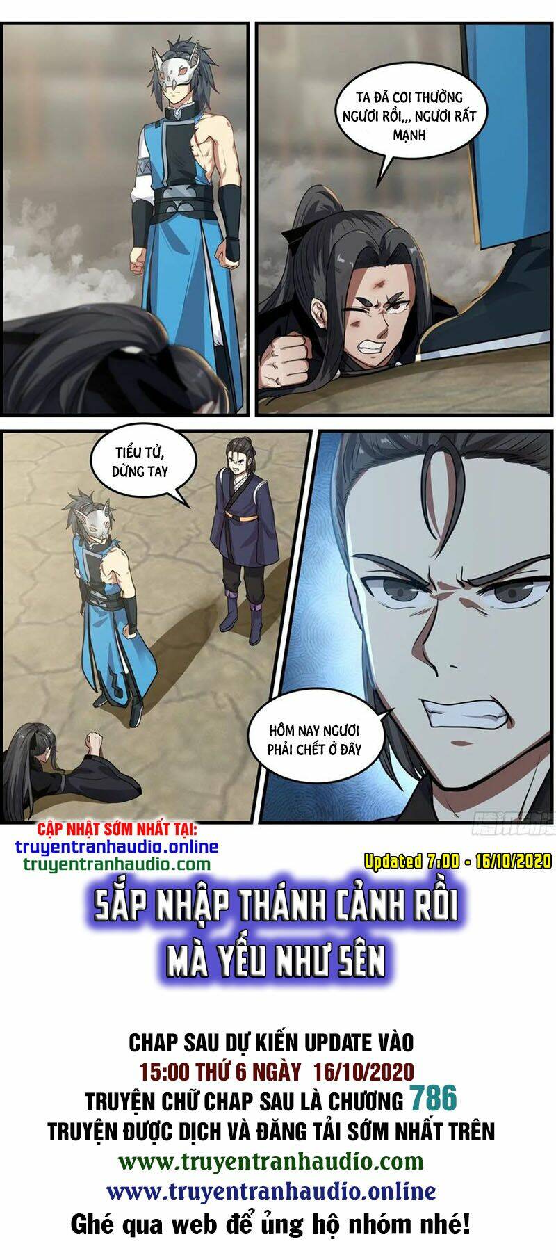 Võ Luyện Đỉnh Phong - Chapter 715 - Page 12