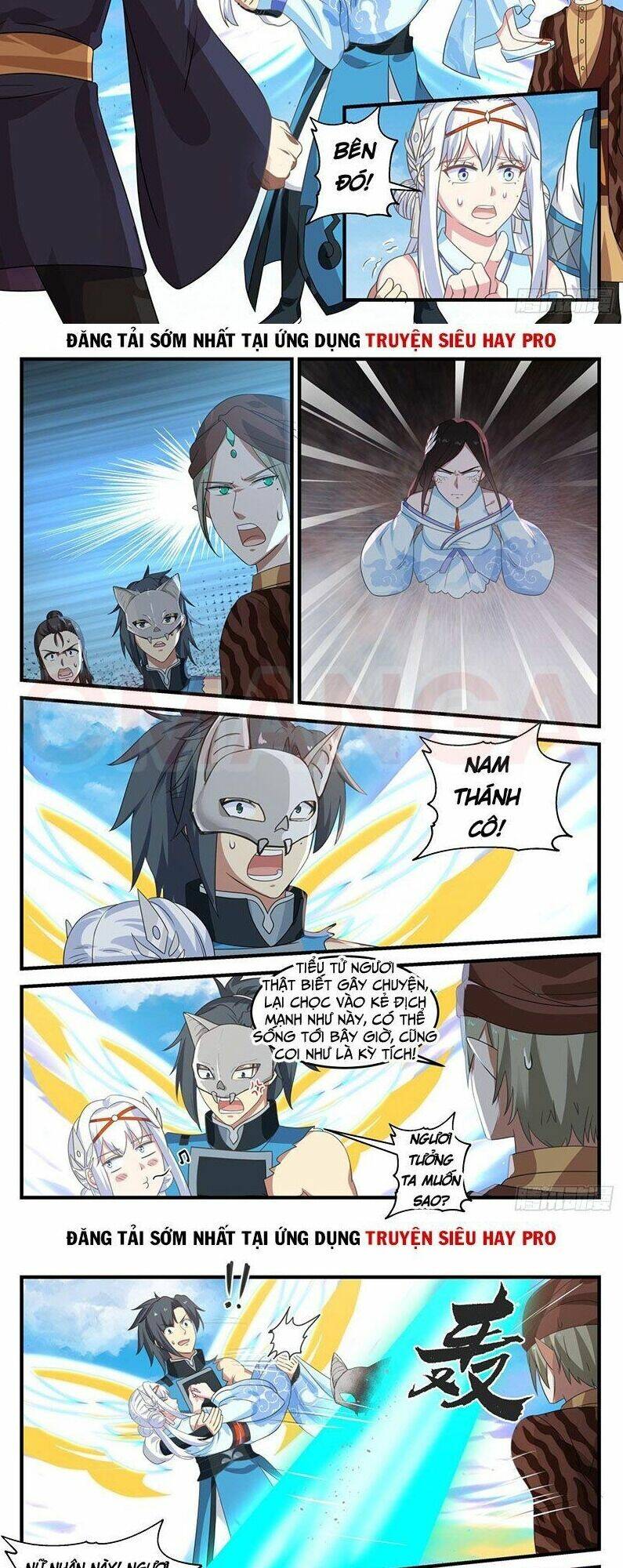 Võ Luyện Đỉnh Phong - Chapter 716 - Page 5