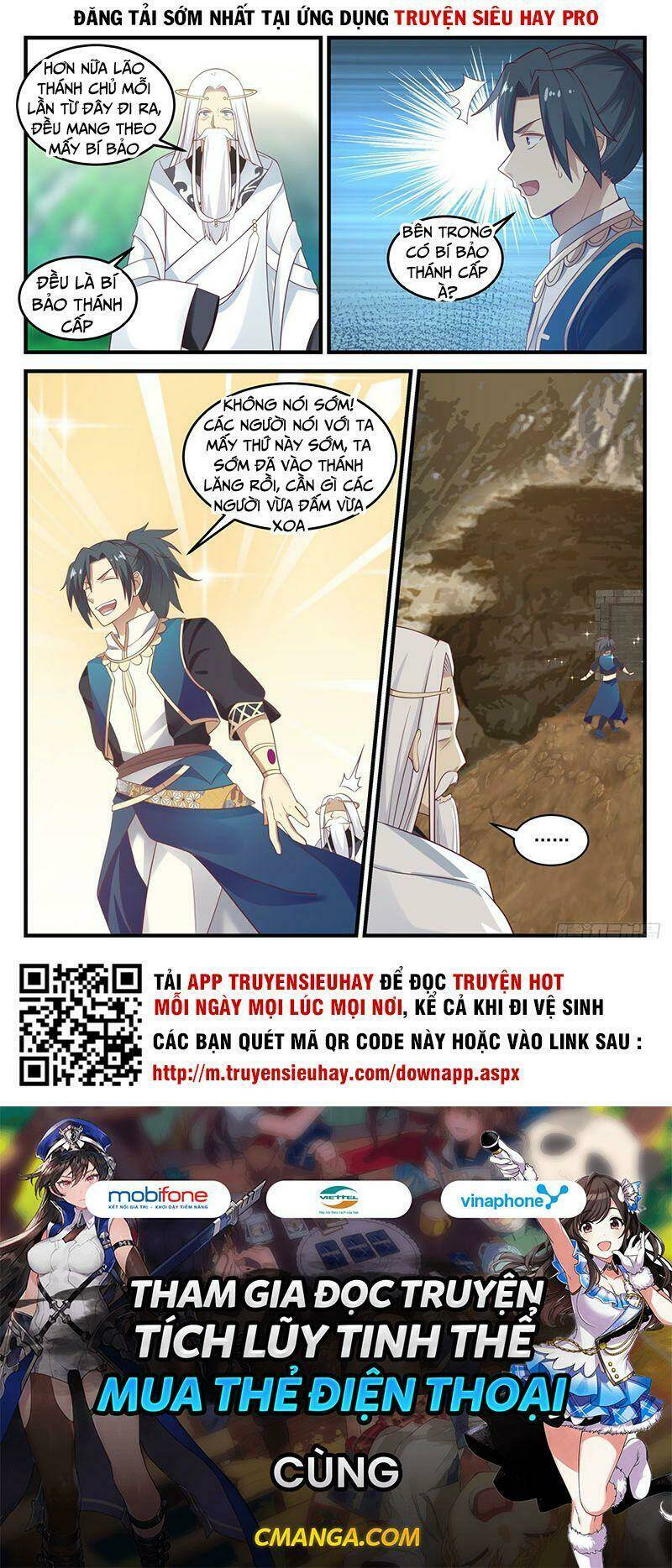 Võ Luyện Đỉnh Phong - Chapter 717 - Page 12