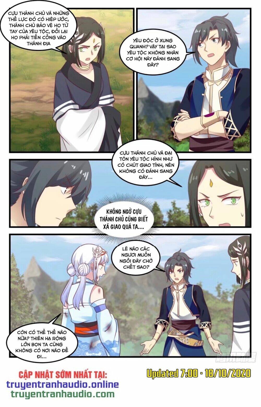 Võ Luyện Đỉnh Phong - Chapter 719 - Page 11