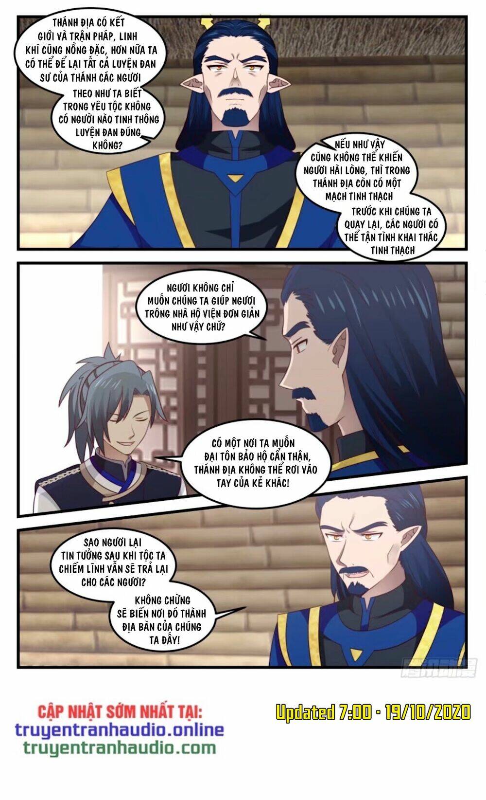 Võ Luyện Đỉnh Phong - Chapter 721 - Page 11