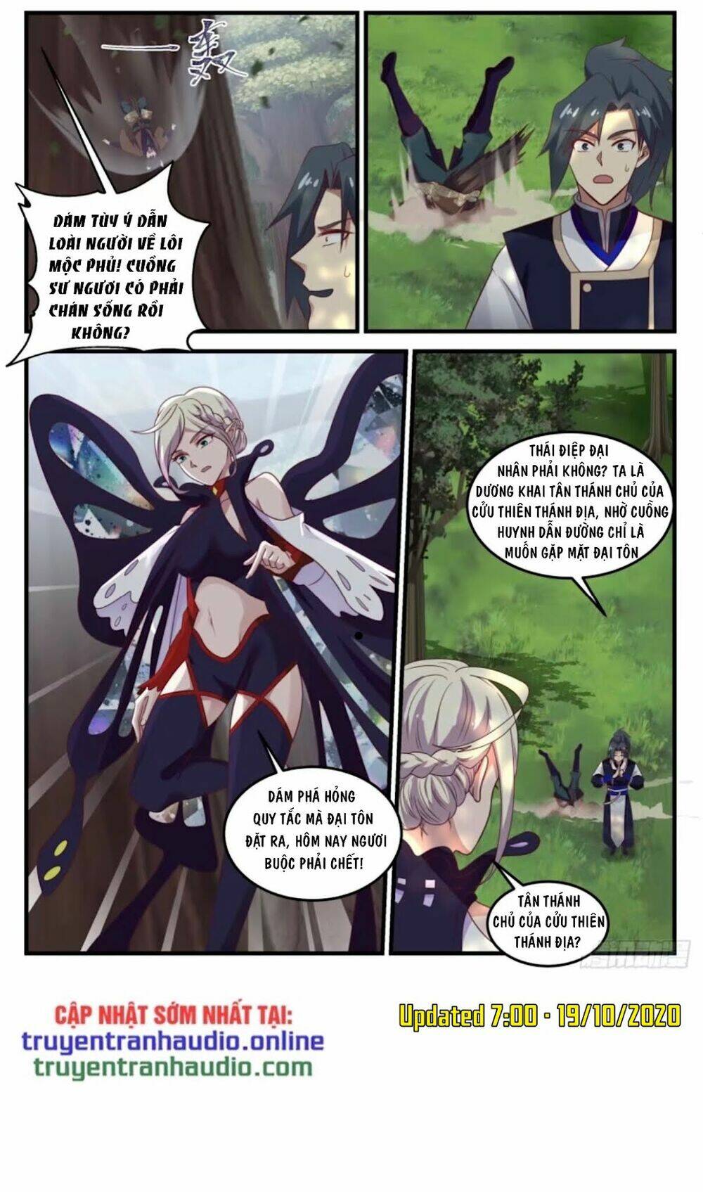 Võ Luyện Đỉnh Phong - Chapter 721 - Page 4