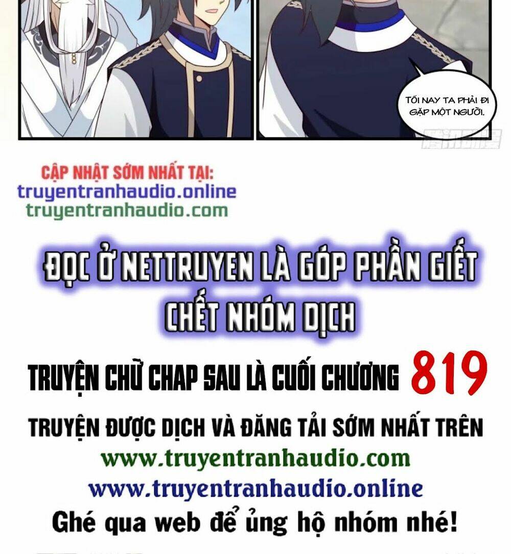 Võ Luyện Đỉnh Phong - Chapter 723 - Page 12