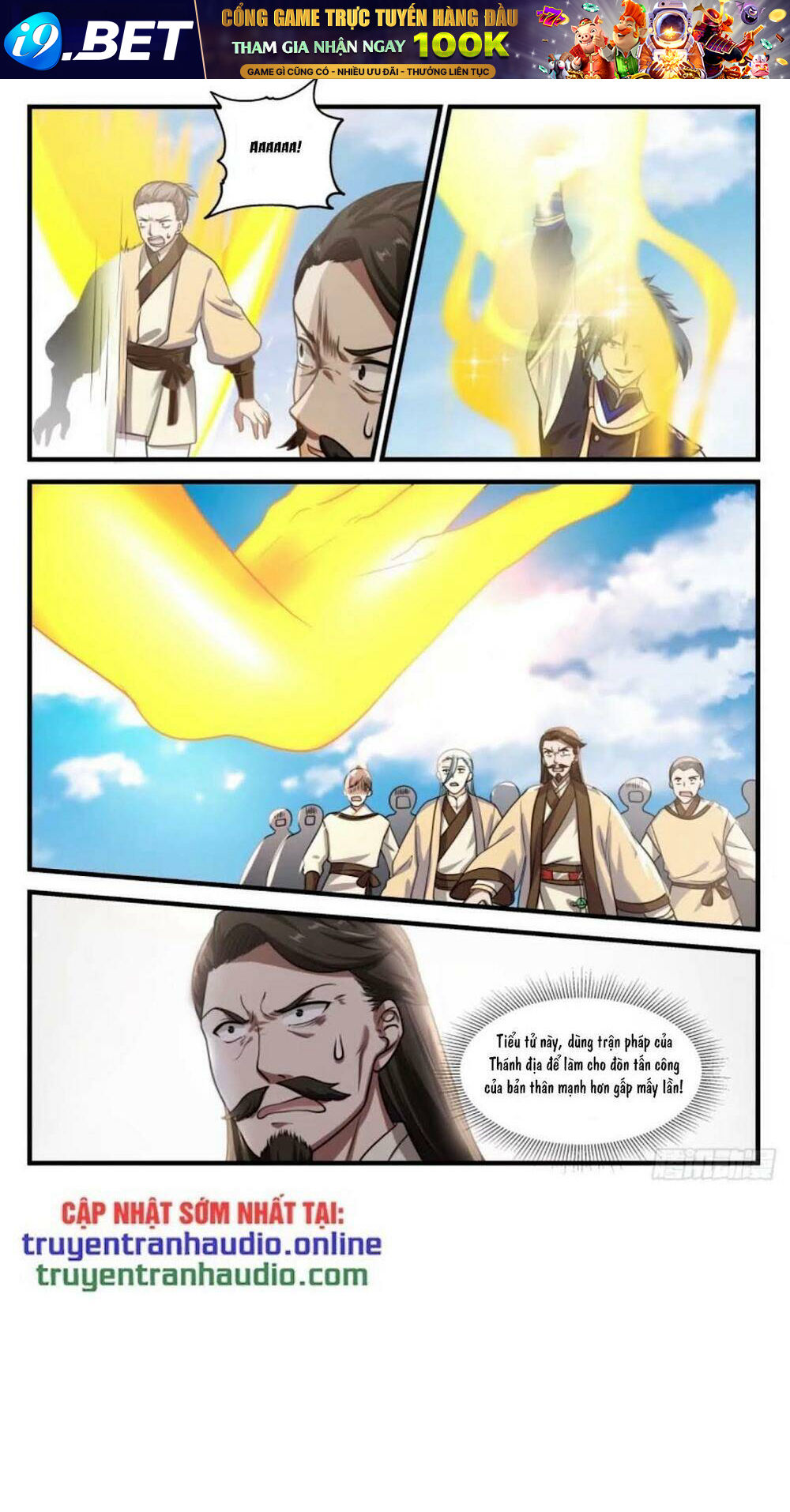 Võ Luyện Đỉnh Phong - Chapter 723 - Page 6