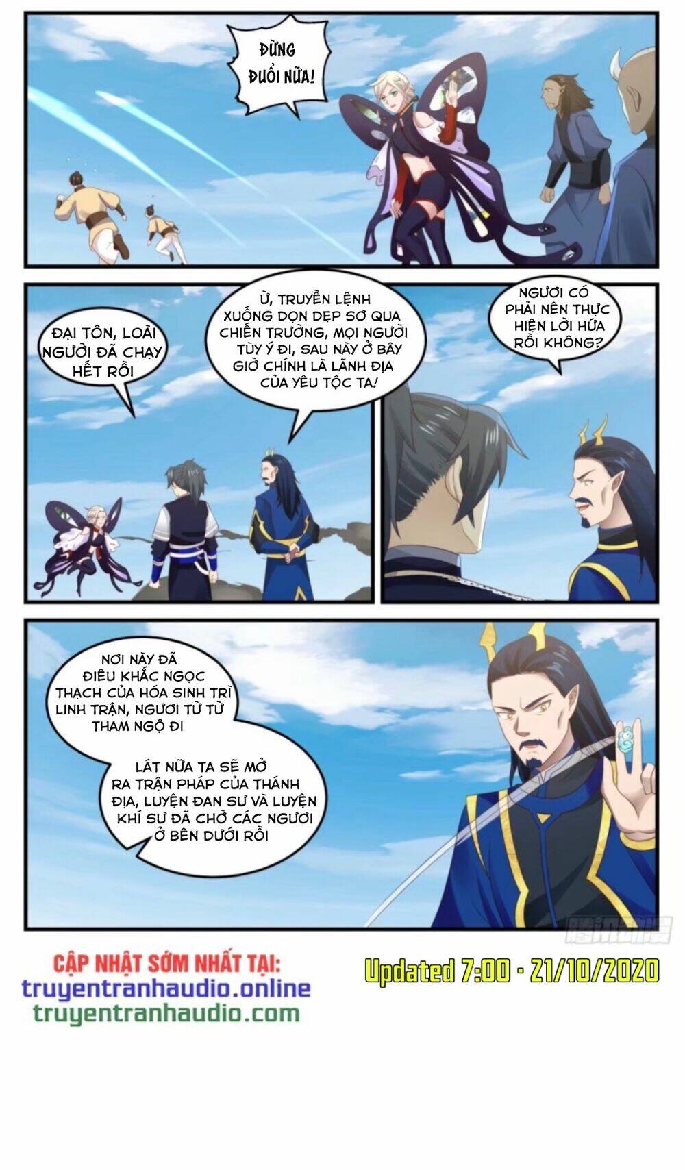 Võ Luyện Đỉnh Phong - Chapter 725 - Page 9