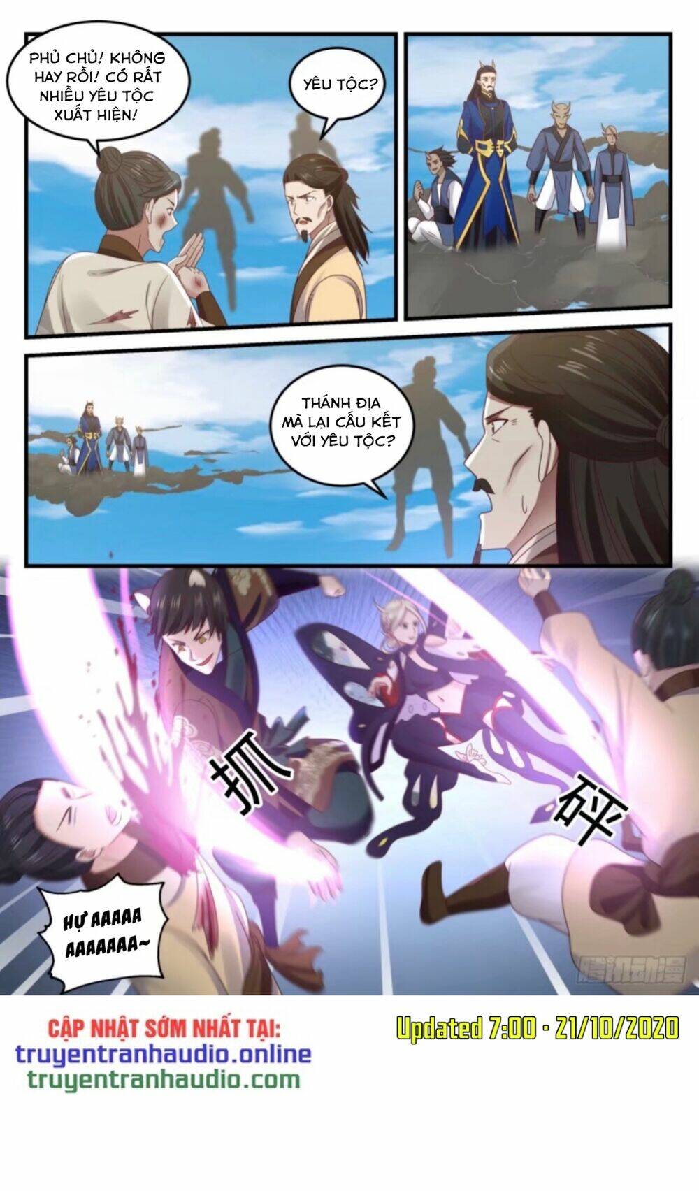 Võ Luyện Đỉnh Phong - Chapter 725 - Page 7