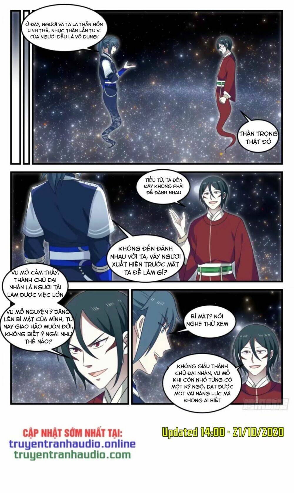 Võ Luyện Đỉnh Phong - Chapter 726 - Page 3