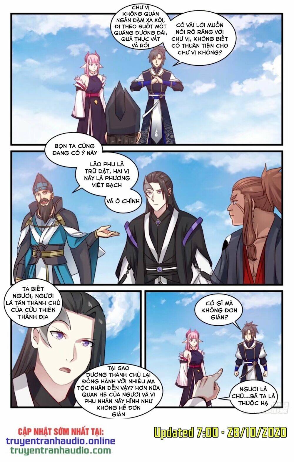 Võ Luyện Đỉnh Phong - Chapter 739 - Page 3