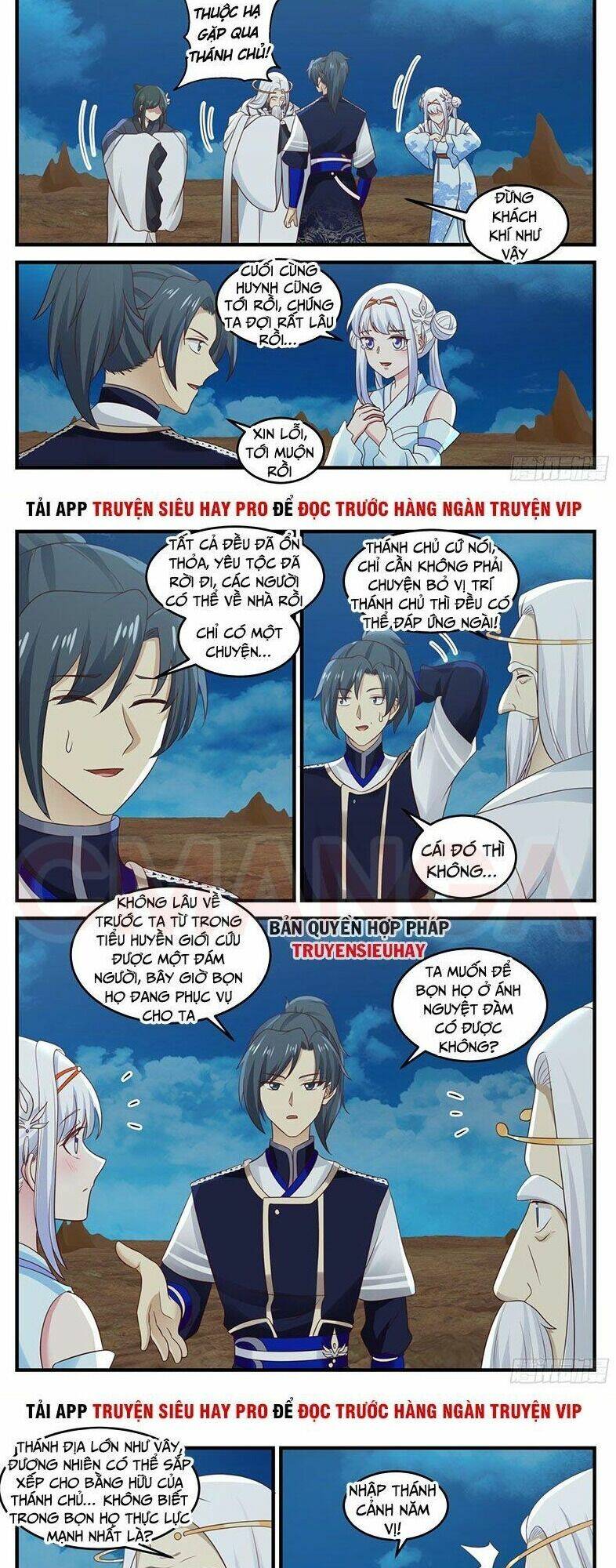 Võ Luyện Đỉnh Phong - Chapter 741 - Page 6