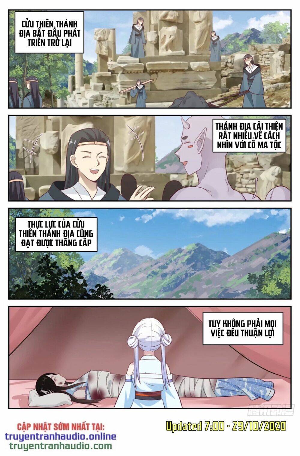 Võ Luyện Đỉnh Phong - Chapter 742 - Page 4