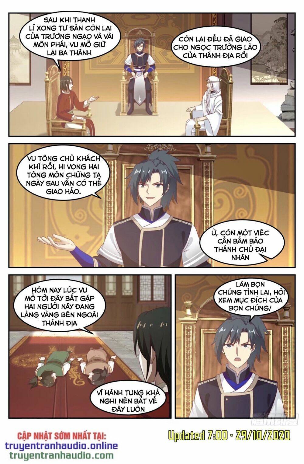 Võ Luyện Đỉnh Phong - Chapter 742 - Page 7