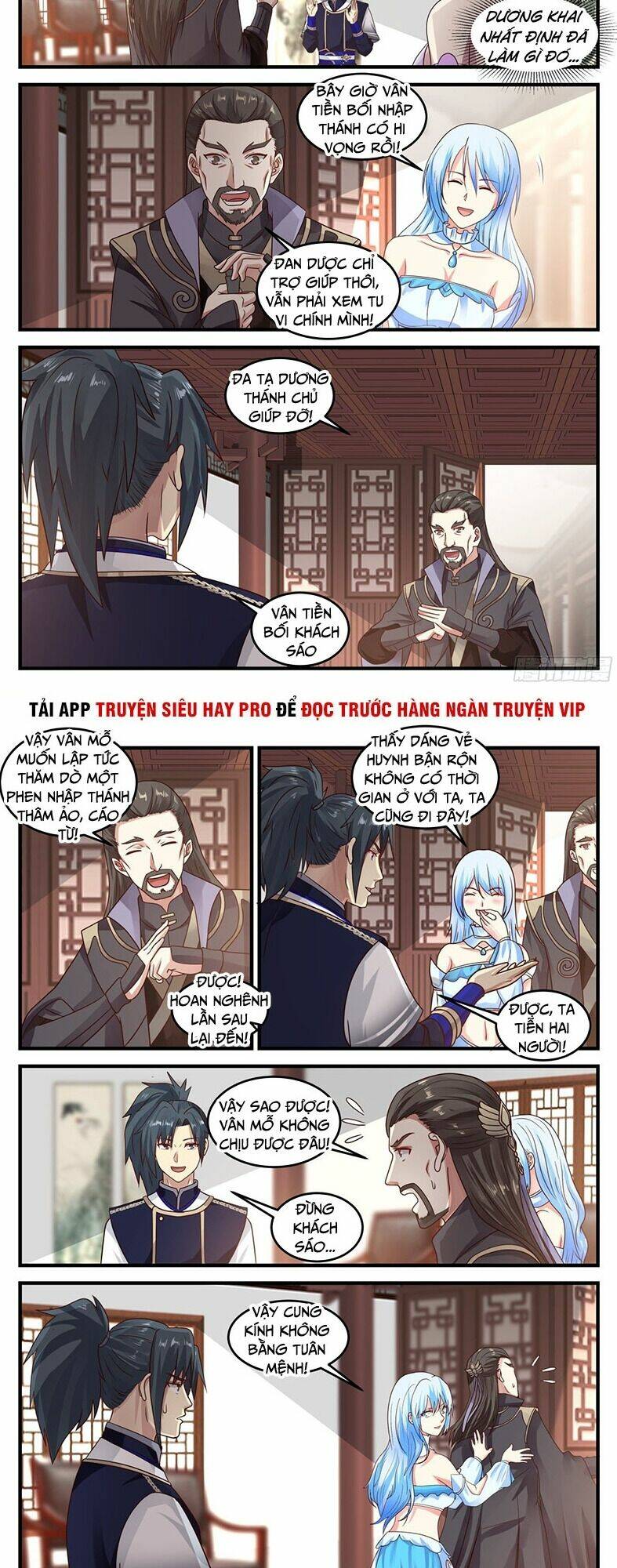 Võ Luyện Đỉnh Phong - Chapter 748 - Page 3
