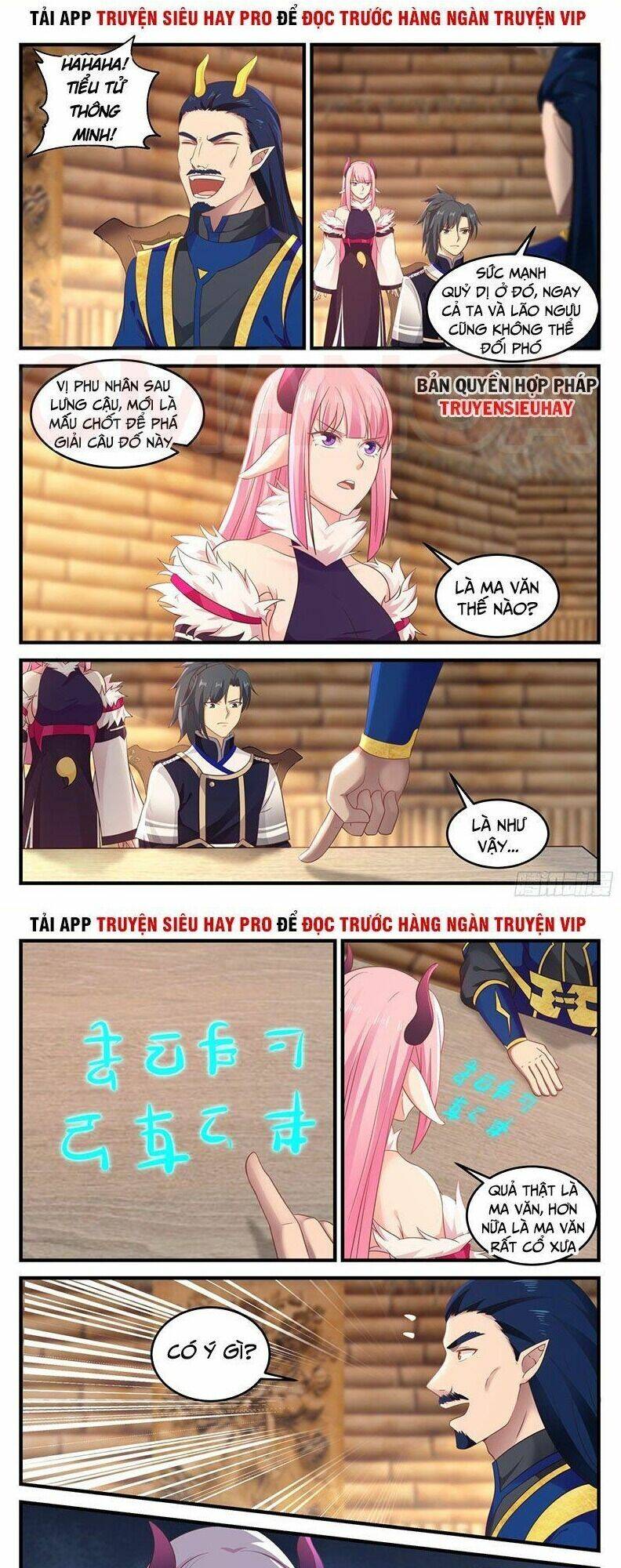 Võ Luyện Đỉnh Phong - Chapter 752 - Page 4