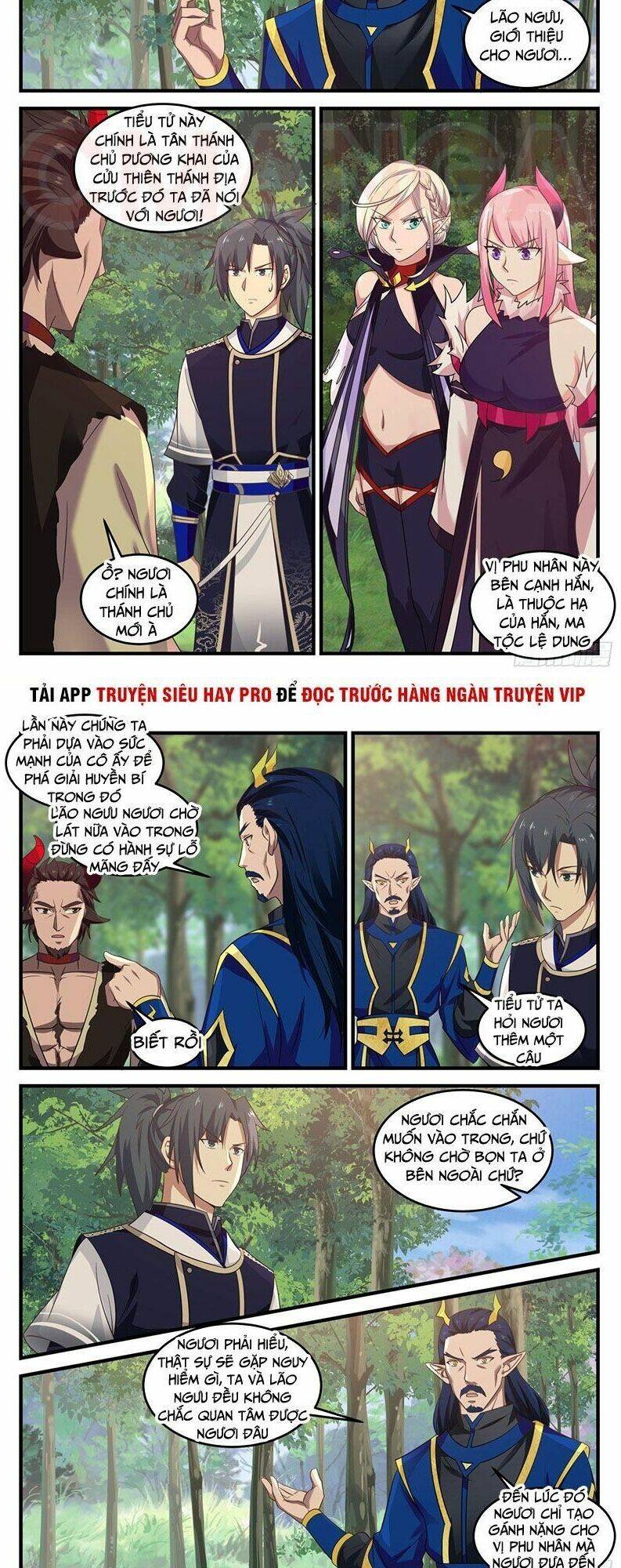 Võ Luyện Đỉnh Phong - Chapter 754 - Page 3