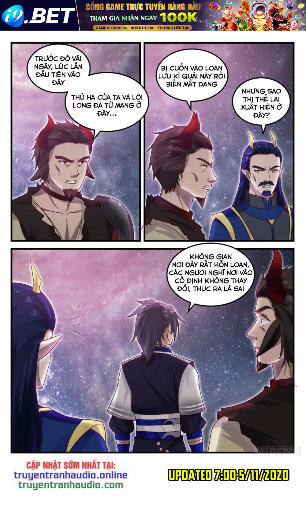 Võ Luyện Đỉnh Phong - Chapter 755 - Page 3