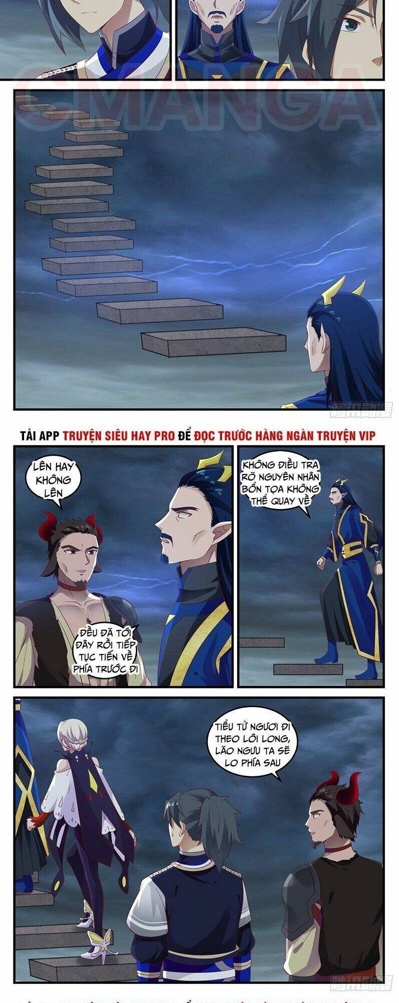 Võ Luyện Đỉnh Phong - Chapter 756 - Page 3