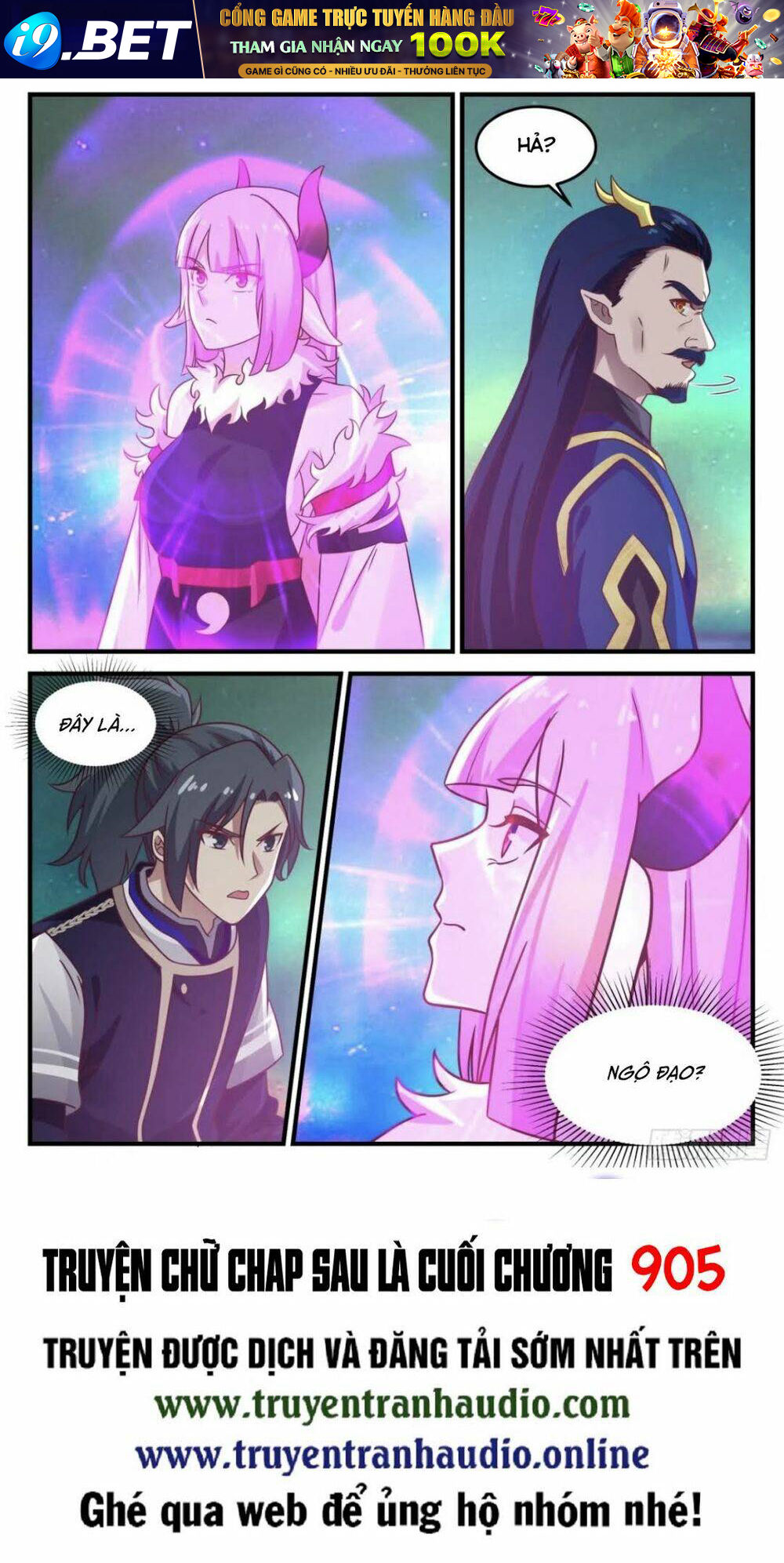 Võ Luyện Đỉnh Phong - Chapter 757 - Page 12