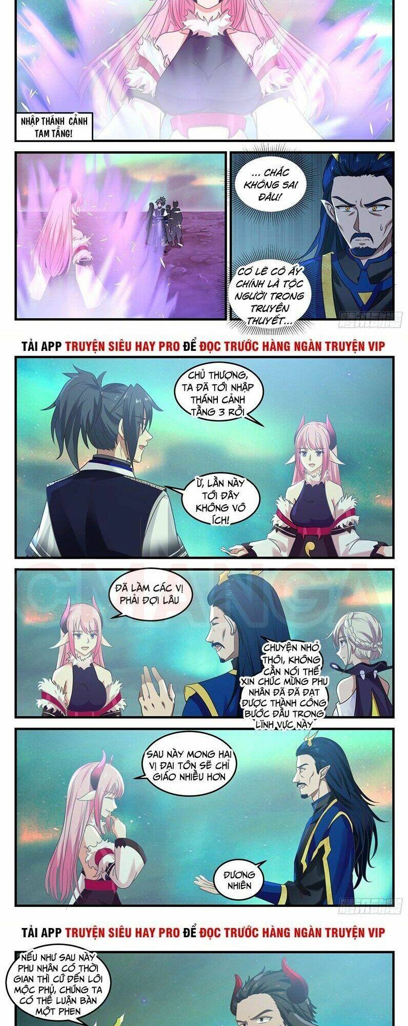 Võ Luyện Đỉnh Phong - Chapter 758 - Page 6