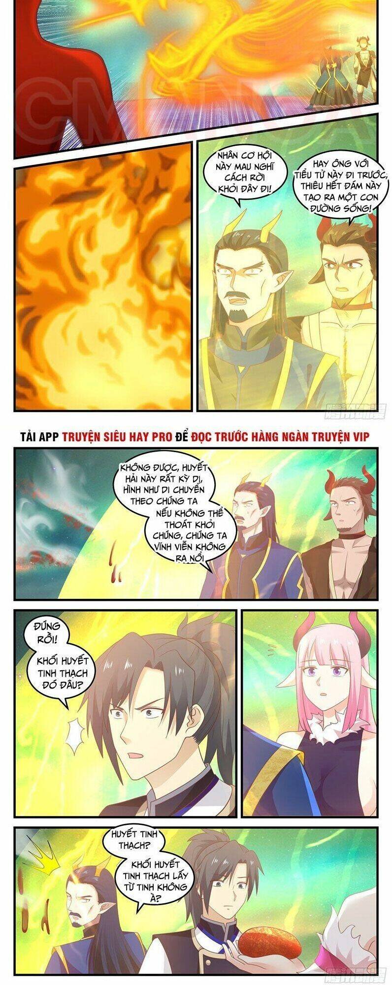 Võ Luyện Đỉnh Phong - Chapter 762 - Page 3