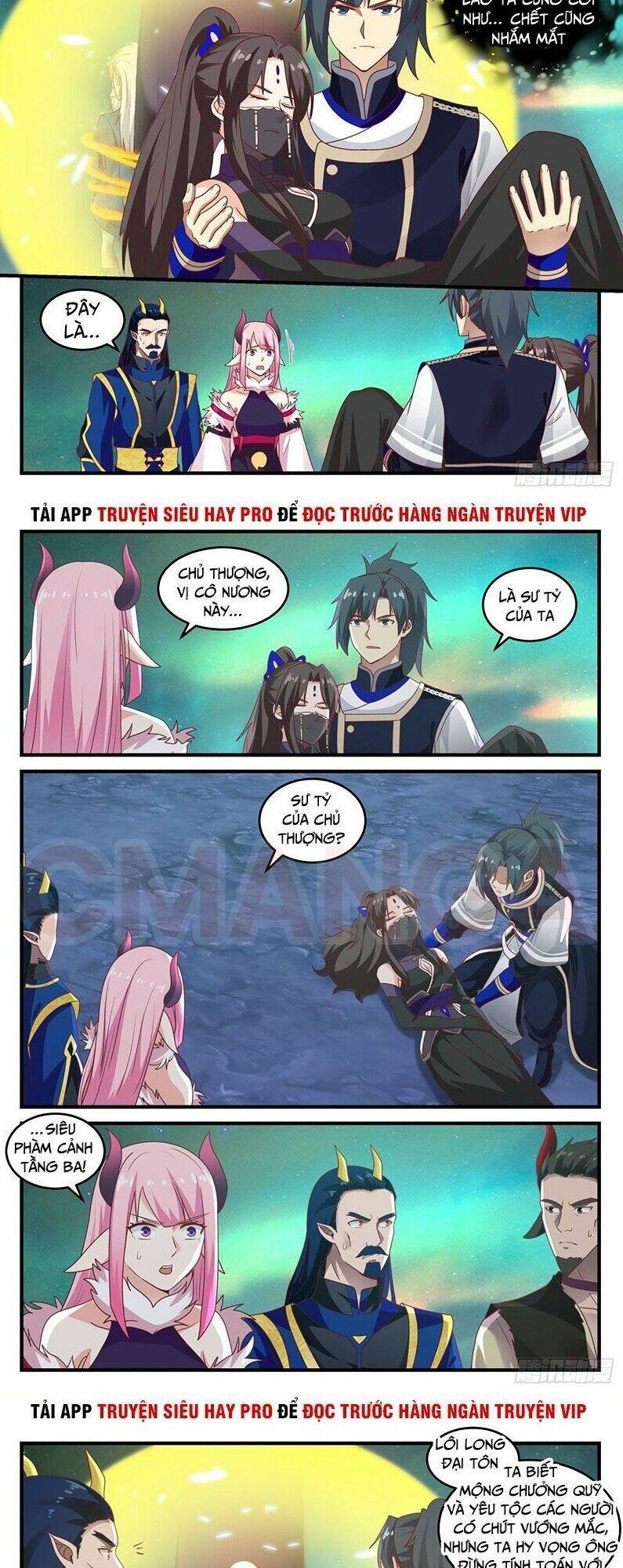 Võ Luyện Đỉnh Phong - Chapter 763 - Page 6