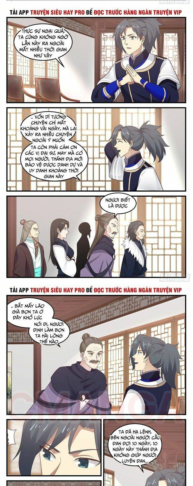 Võ Luyện Đỉnh Phong - Chapter 772 - Page 4