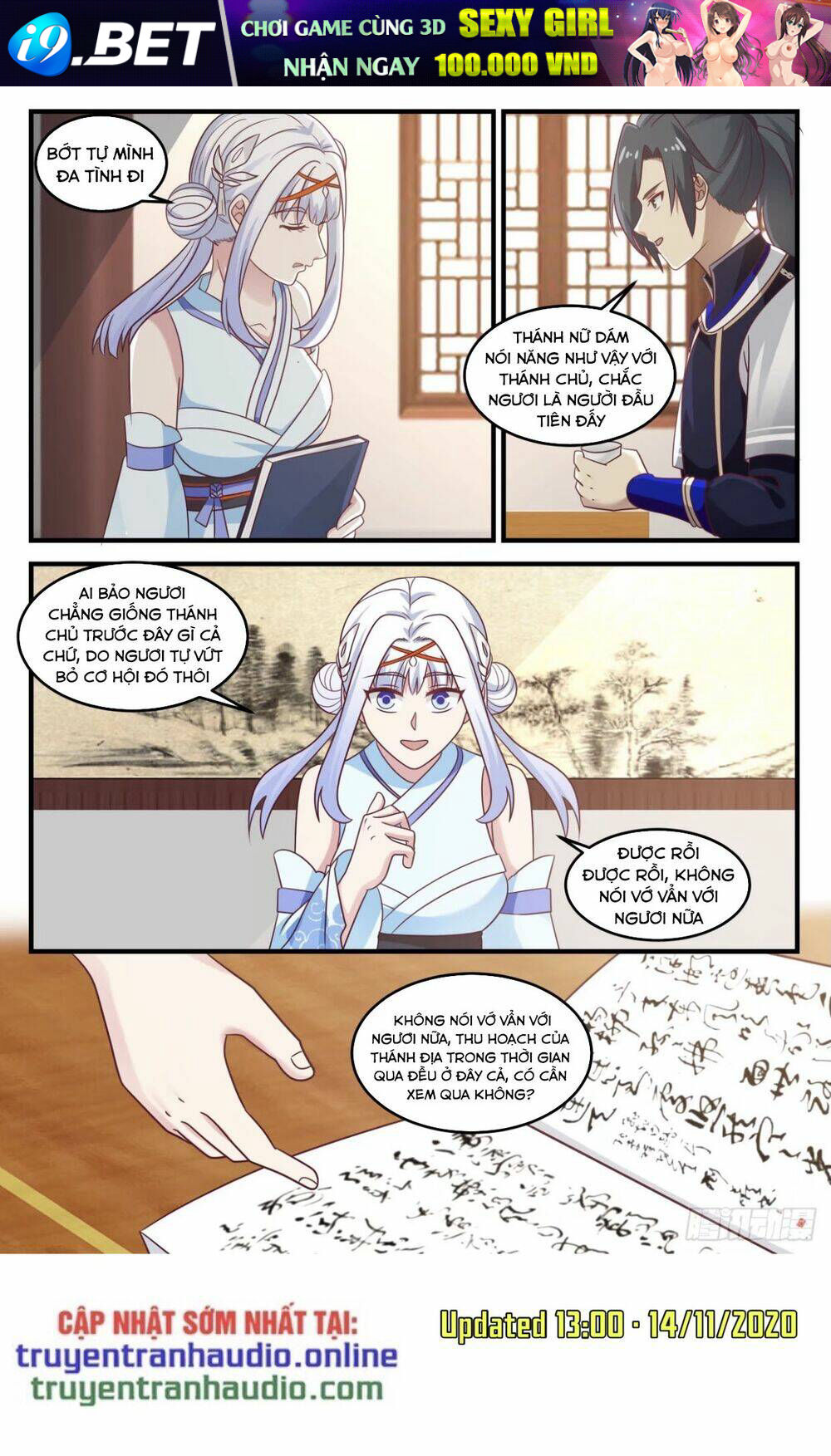 Võ Luyện Đỉnh Phong - Chapter 774 - Page 4