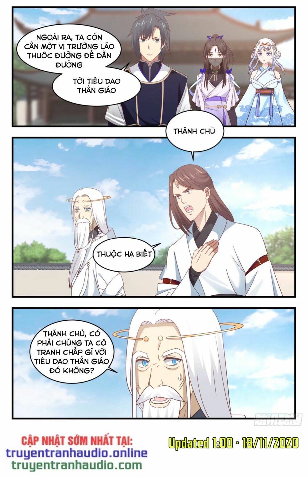 Võ Luyện Đỉnh Phong - Chapter 781 - Page 11