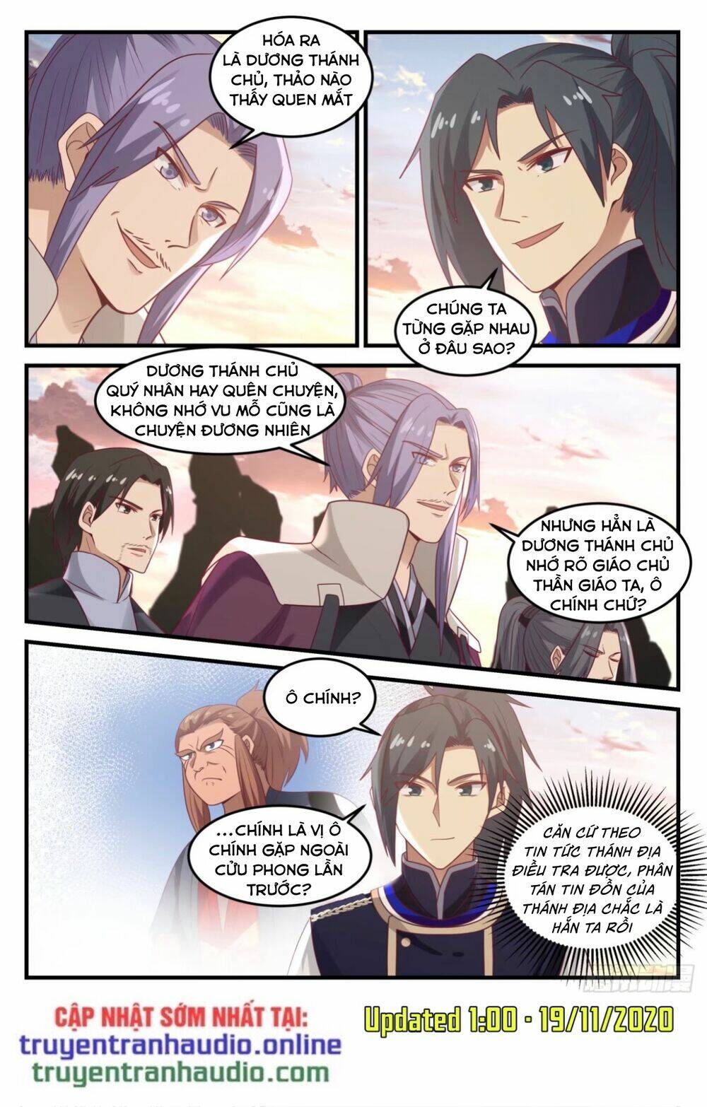 Võ Luyện Đỉnh Phong - Chapter 783 - Page 7