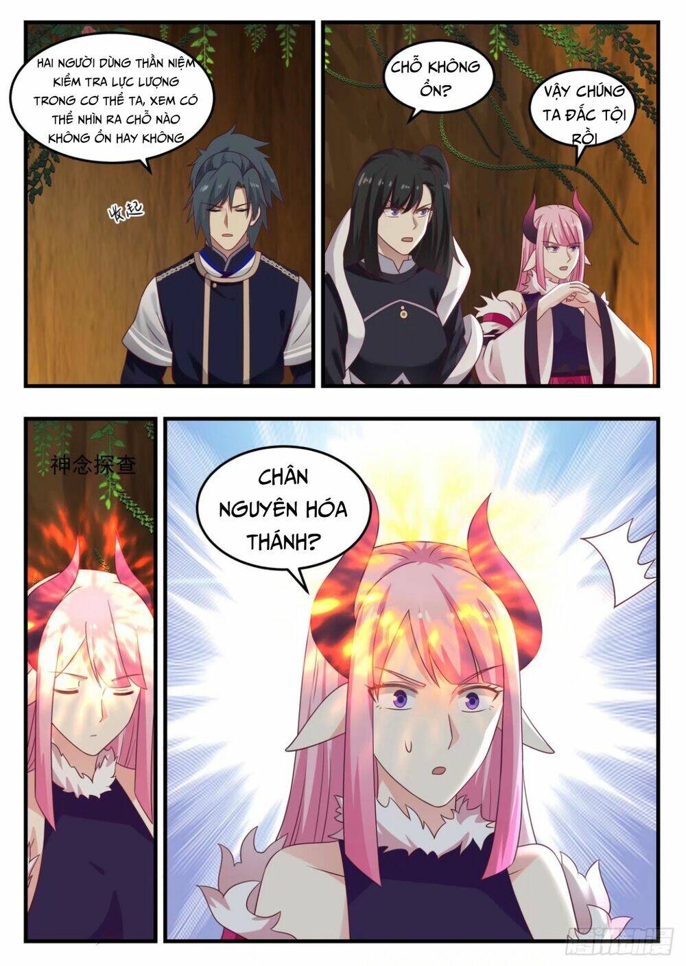 Võ Luyện Đỉnh Phong - Chapter 788 - Page 4